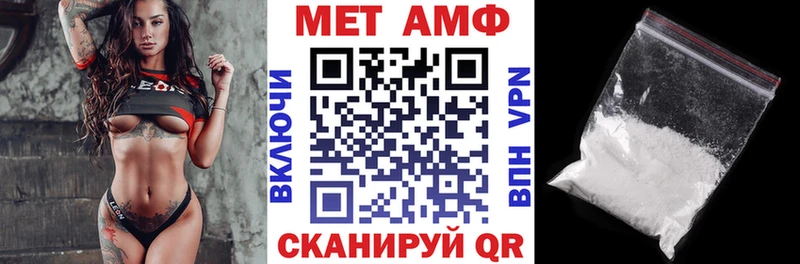 Amphetamine VHQ  kraken ССЫЛКА  Полярные Зори 