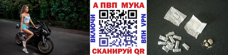 A PVP крисы CK  Полярные Зори 