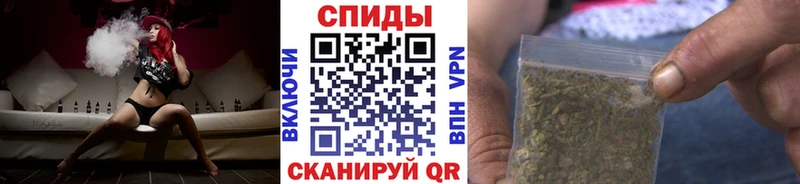 БУТИРАТ жидкий экстази  Полярные Зори 