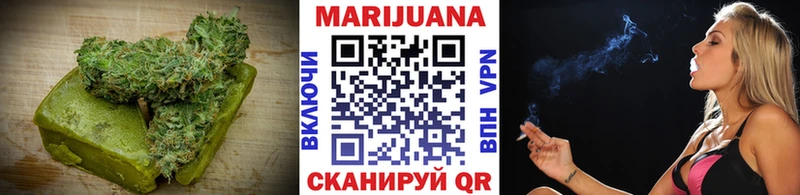 Печенье с ТГК марихуана  Полярные Зори 