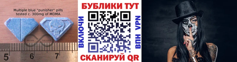 ЭКСТАЗИ VHQ Полярные Зори