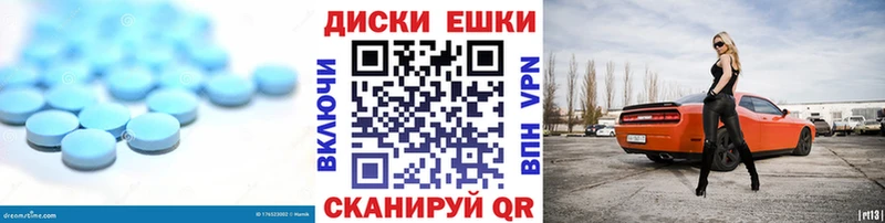 где купить наркоту  Полярные Зори  Экстази XTC 