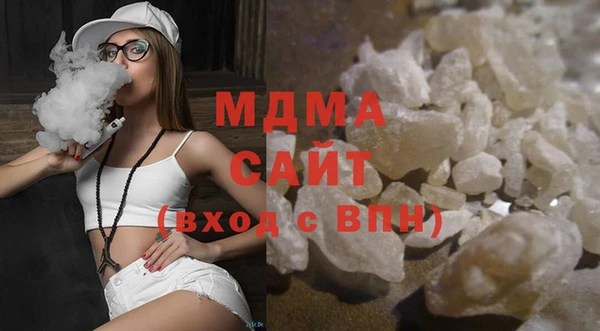 гашиш Алексеевка