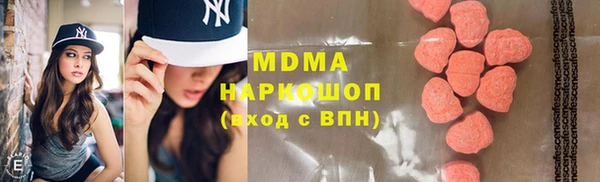 гашиш Алексеевка
