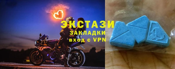 крисы Аркадак