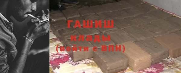 круглые Алзамай