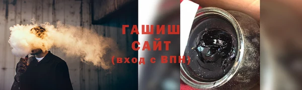 гашиш Алексеевка