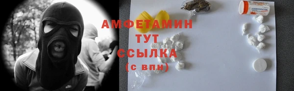 дмт Армянск