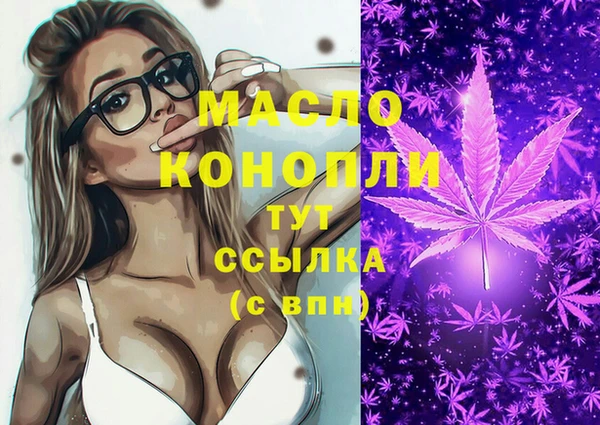 круглые Алзамай