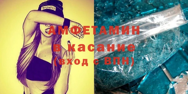 круглые Алзамай