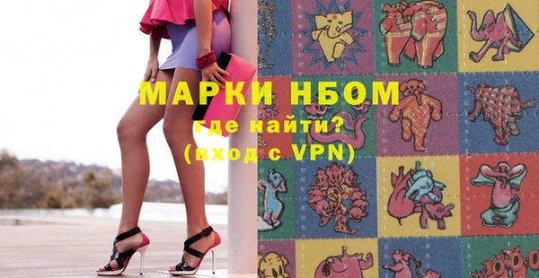 гашишное масло Алексин