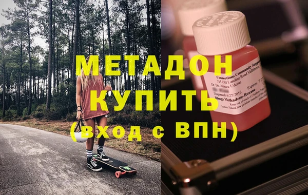 гашиш Алексеевка