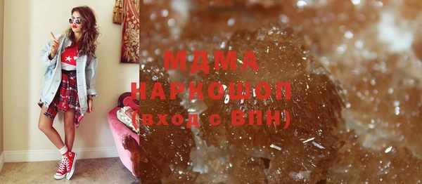 круглые Алзамай