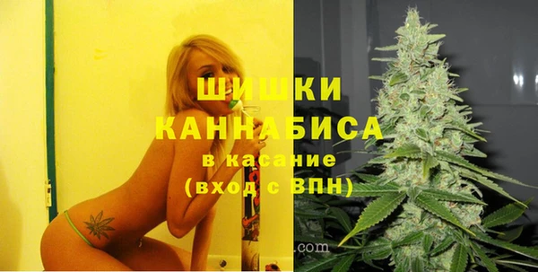 гашиш Алексеевка