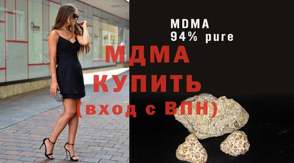 дмт Армянск